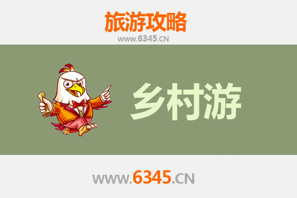 朝阳乡村旅游精品线路推荐：自然风光与人文体验的完美融合